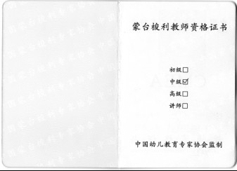 2011721132858885.jpg
